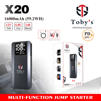 جامپ استارت توبی مدل X20